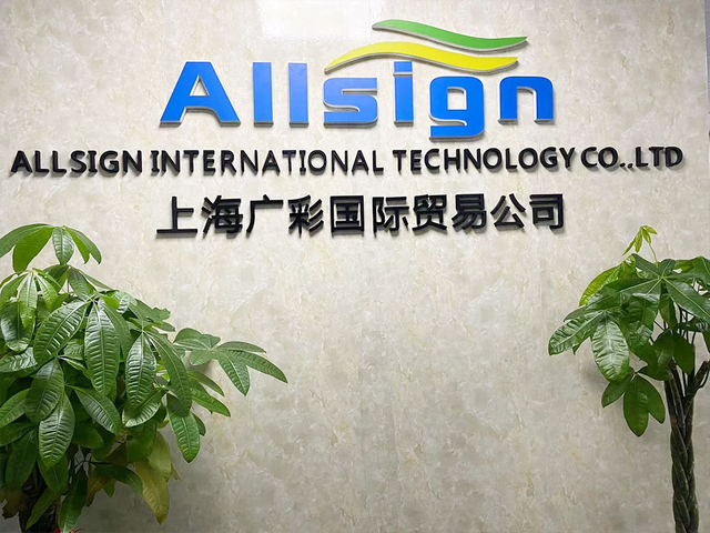 Allsign